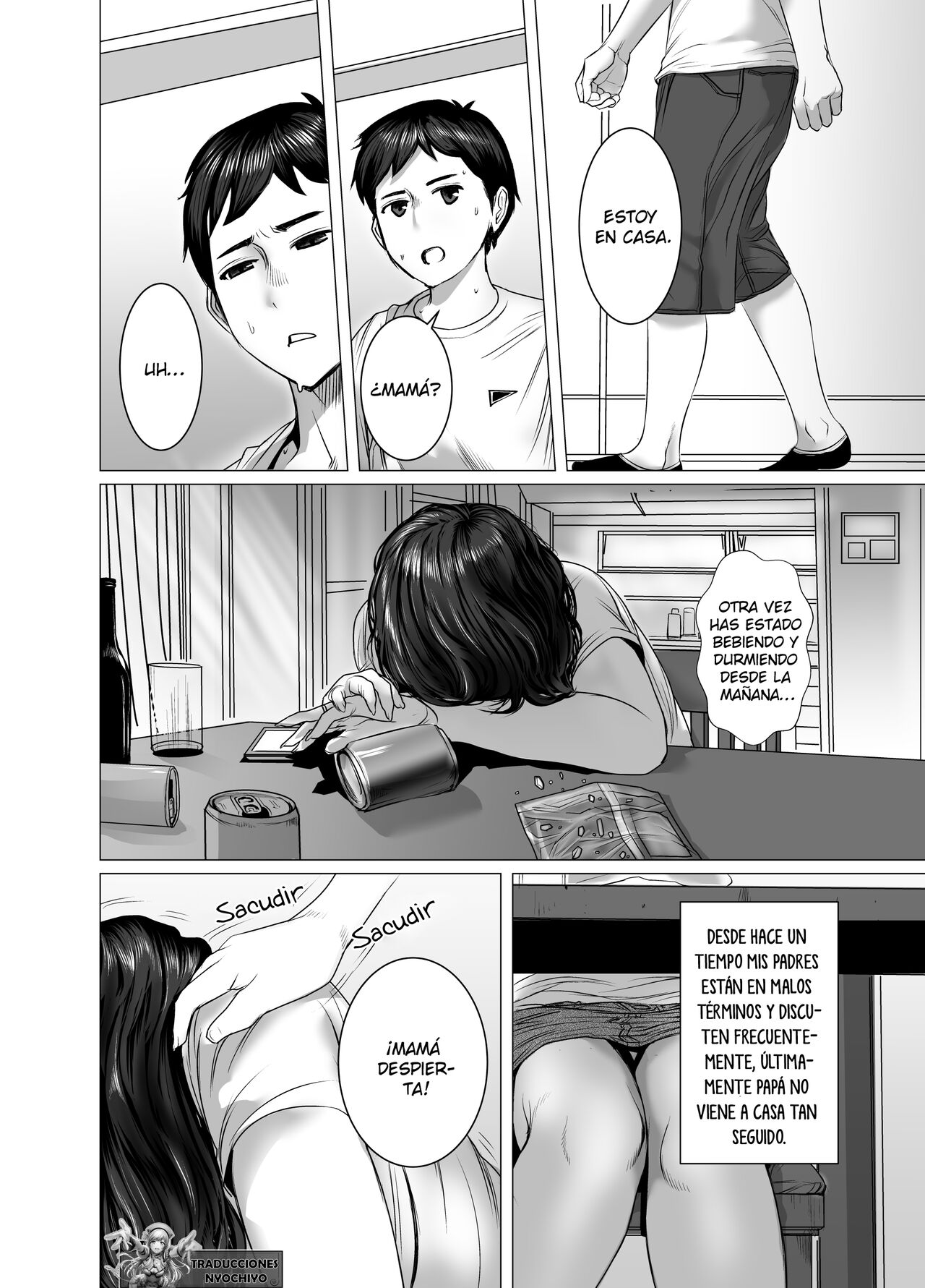 Okaa-san wa You to Machigaeru dakara Boku mo Machigaeru | Mamá Comete Errores Cuando Se Emborracha, Y Yo También Los Cometo. page 3 full