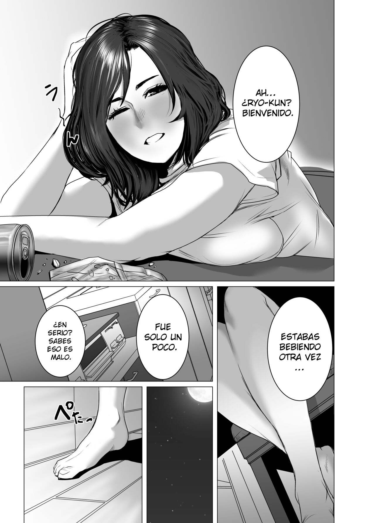 Okaa-san wa You to Machigaeru dakara Boku mo Machigaeru | Mamá Comete Errores Cuando Se Emborracha, Y Yo También Los Cometo. page 4 full