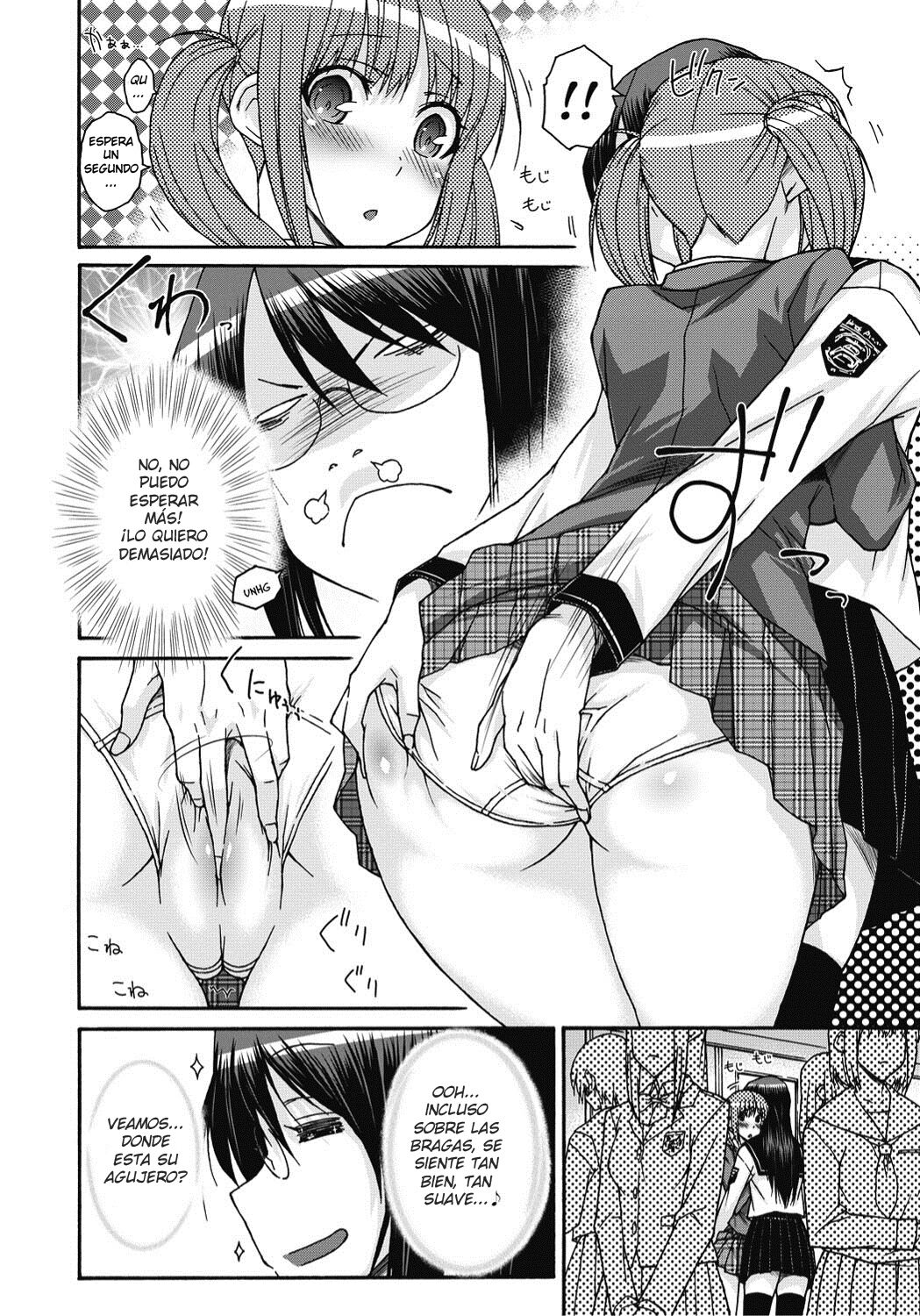 Itazura ♀ Temancho | Finger Bang Mischief page 11 full