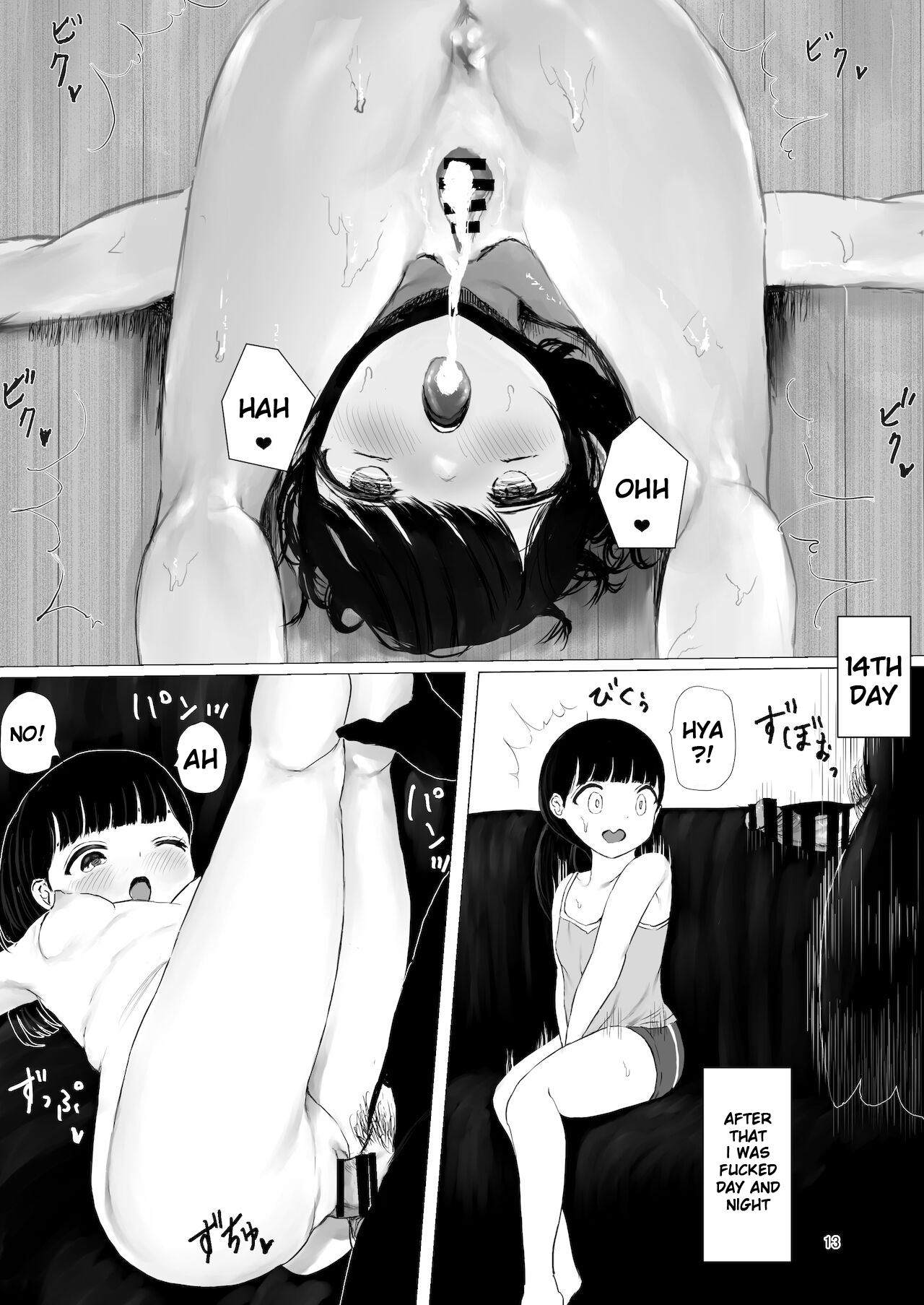 JC Chinpo-beya Ikkagetsu Seikatsu Challenge!!  | Middle Schooler in a Cock Filled Room for 1 Month Challenge!! page 12 full