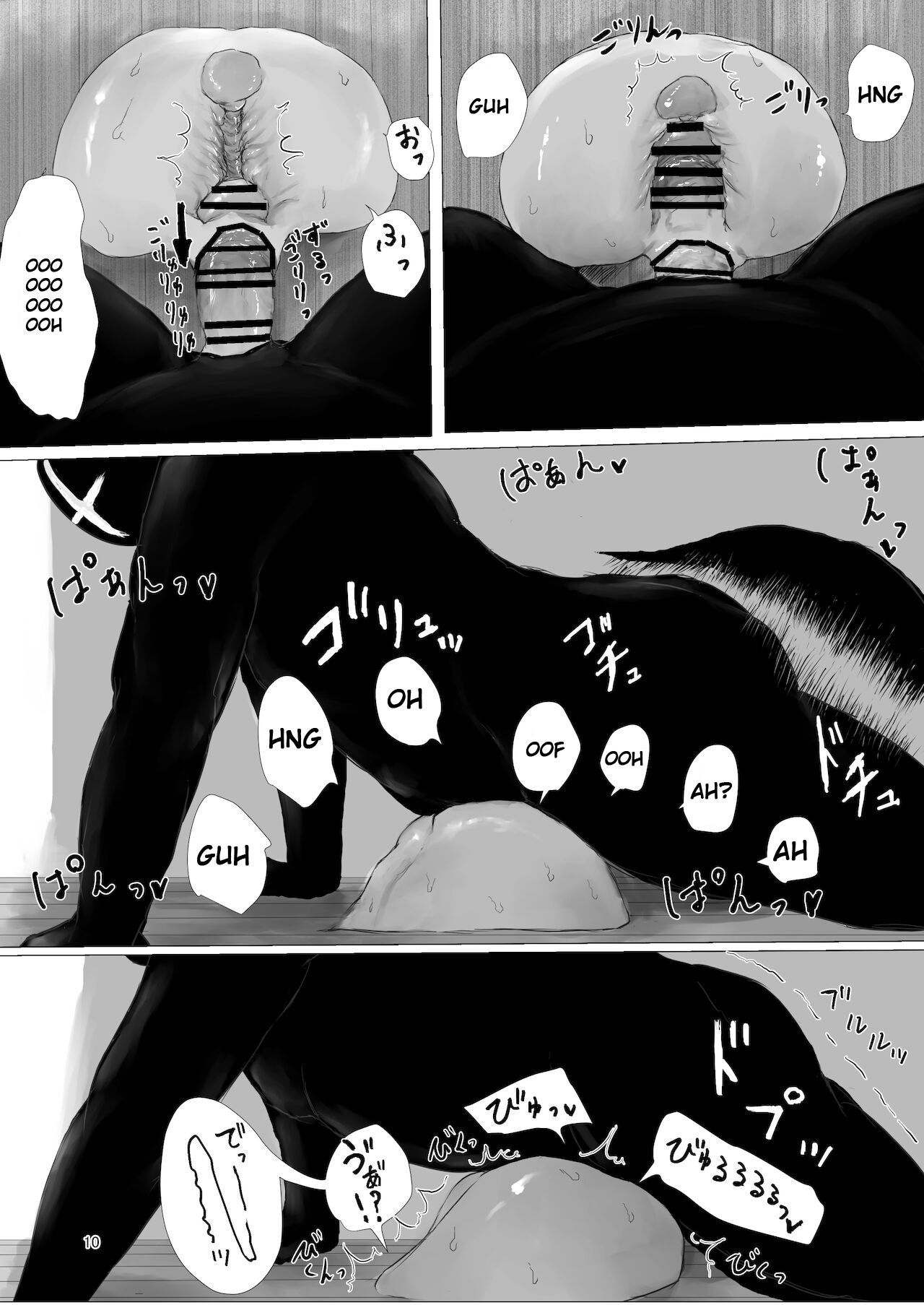 JC Chinpo-beya Ikkagetsu Seikatsu Challenge!!  | Middle Schooler in a Cock Filled Room for 1 Month Challenge!! page 9 full