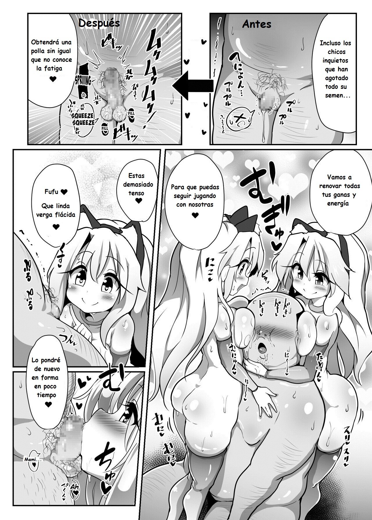 Kozukuri Beast page 11 full