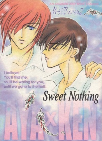 [KAORI KOMIYA (Opium)] Sweet Nothing [JP] cover
