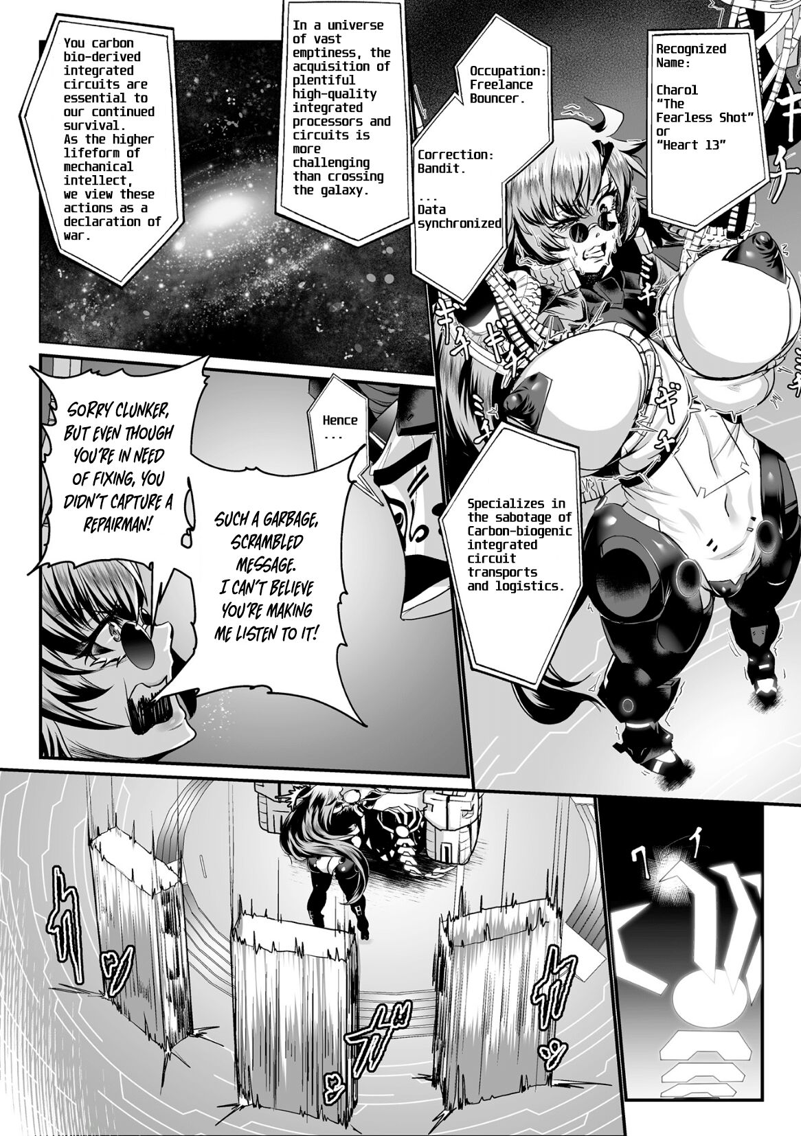 Carbonite Cocytus - Episode I page 10 full