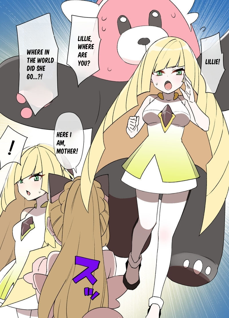 Slave Ball Sennou ~Lusamine & Lillie Hen~ page 1 full