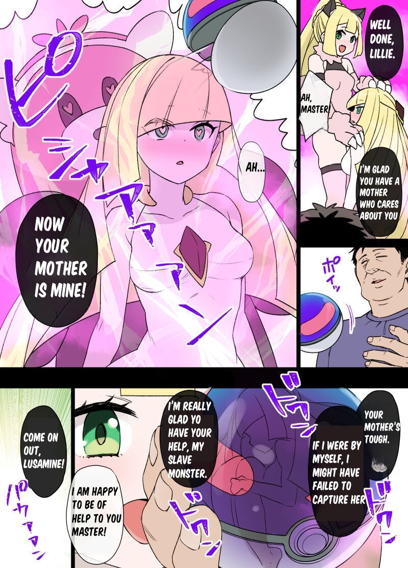 Slave Ball Sennou ~Lusamine & Lillie Hen~ page 4 full