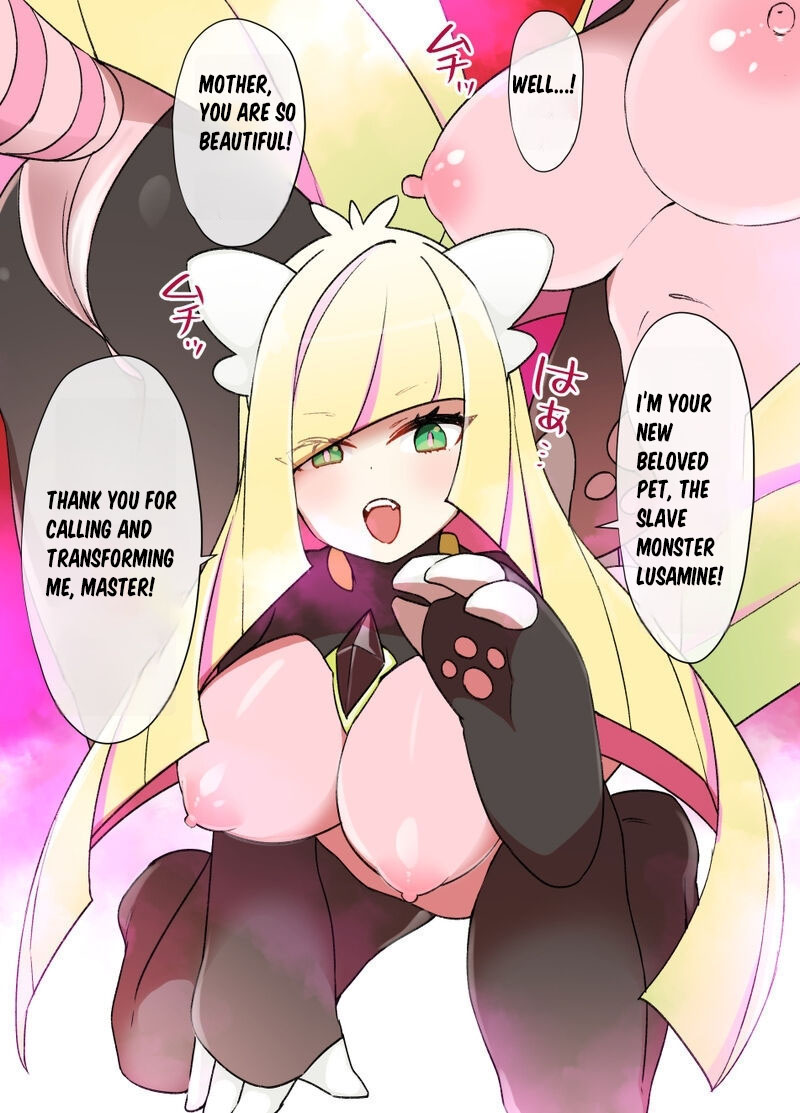 Slave Ball Sennou ~Lusamine & Lillie Hen~ page 5 full