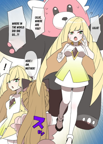 [Kusayarou] Slave Ball Sennou ~Lusamine & Lillie Hen~ (Pokémon Sun and Moon) (English) cover