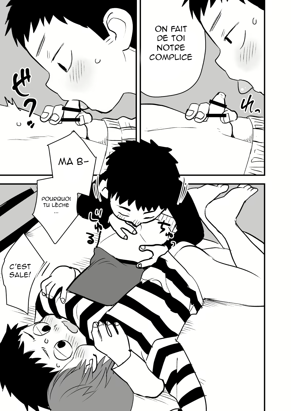 Kake-San ! page 11 full