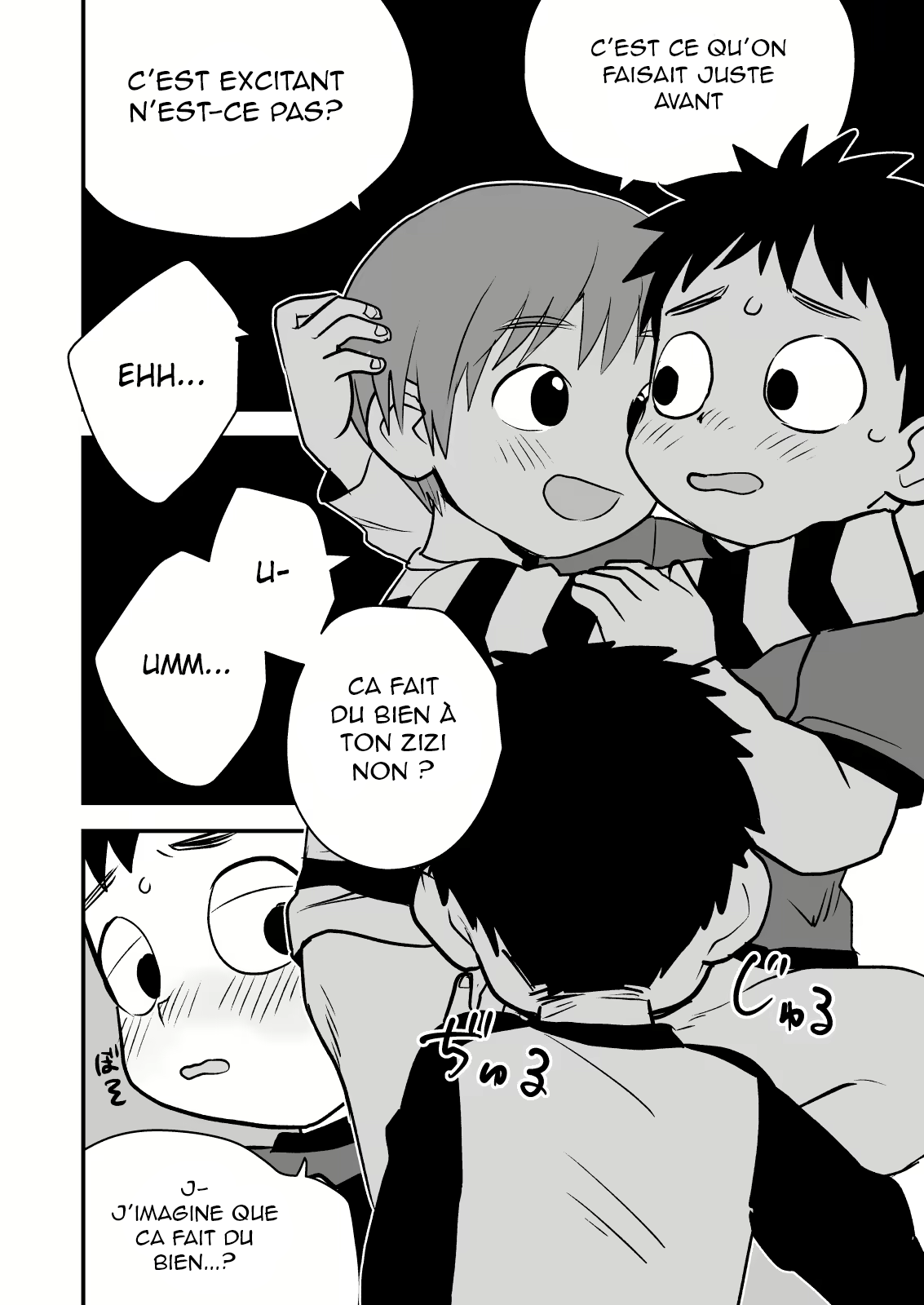 Kake-San ! page 12 full