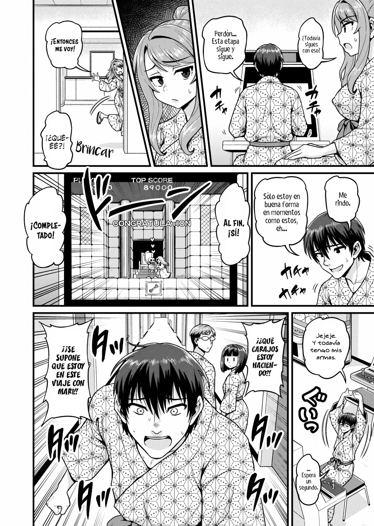Game Tomodachi no Onnanoko to Onsen Ryokou de Yaru Hanashi | Follando con tu novia gamer en las aguas termales page 11 full