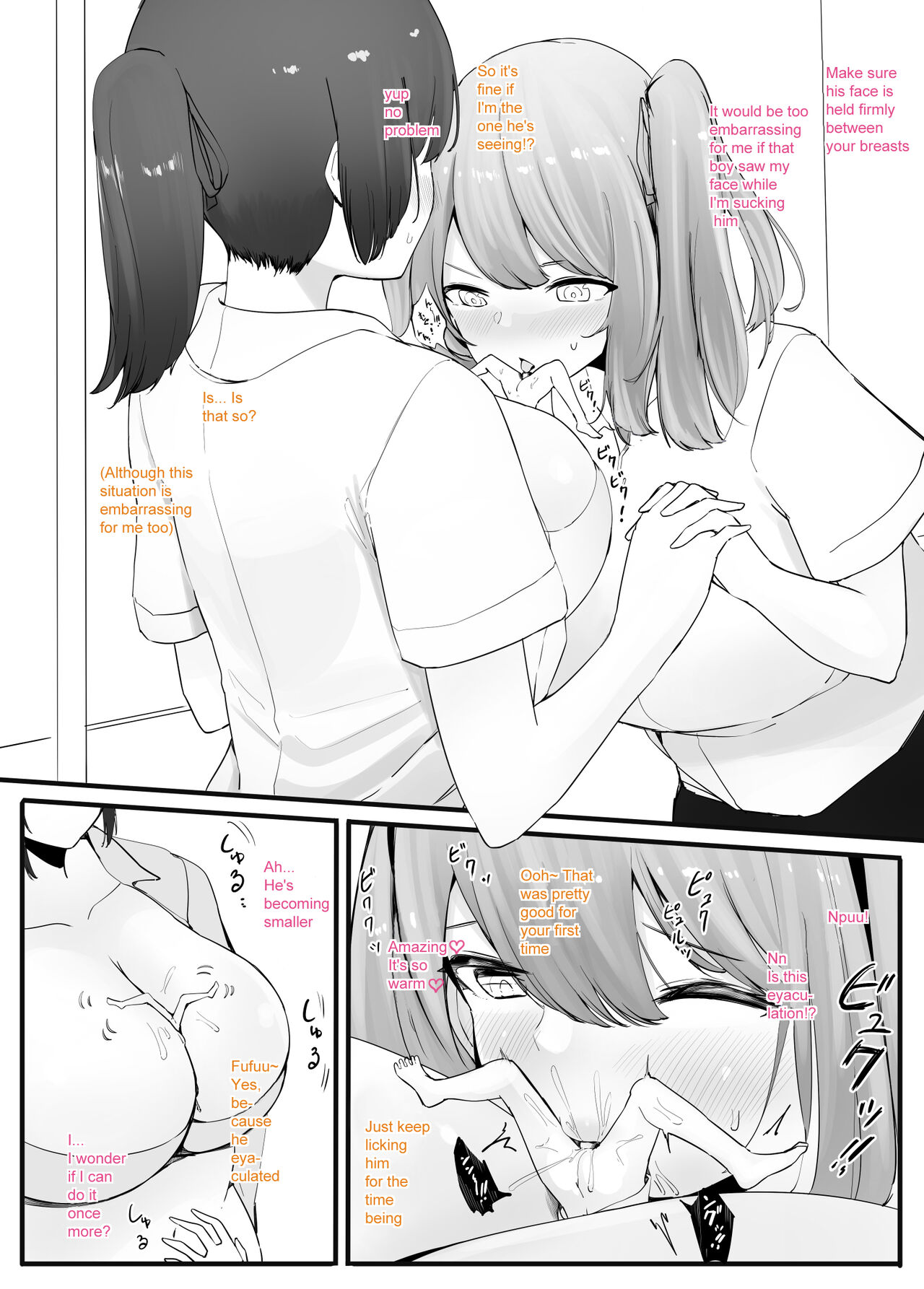 Zecchou Suru Tabi ni Chiisaku Naru Karada de Nando mo Zecchou Saserareru page 2 full