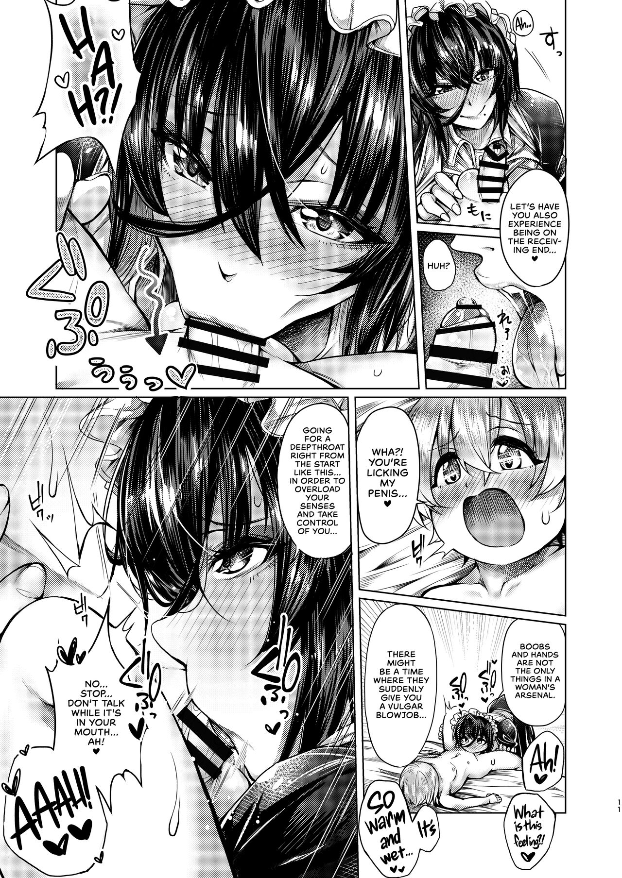 Shota to Maid. - A young boy and his maid page 11 full