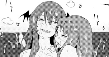 [FANBOX] (Kawayabug) Mob Oji ②/R18/Manga/8p (Touhou Project) cover