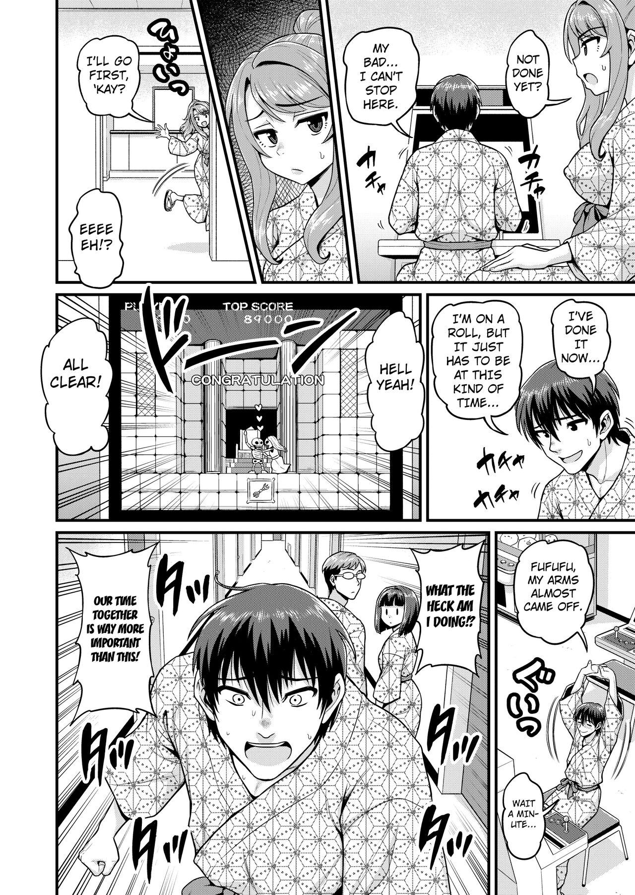 Game Tomodachi no Onnanoko to Onsen Ryokou de Yaru Hanashi NTRver. page 11 full