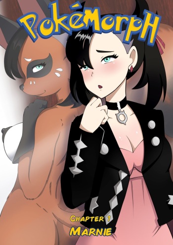 [Bernardol22] PokéMorph chapitre 01 - Marnie cover