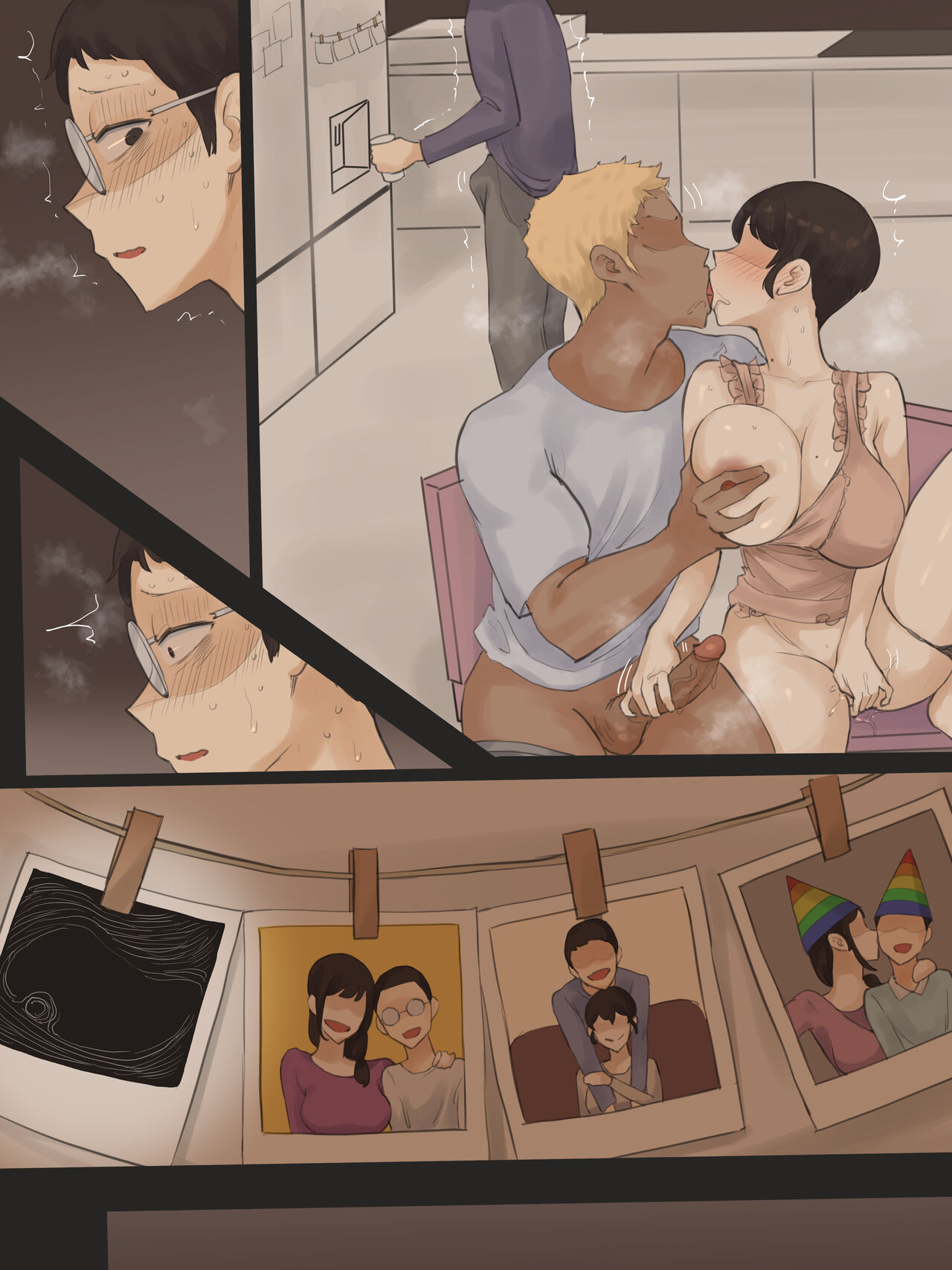 Yuj 03 page 9 full