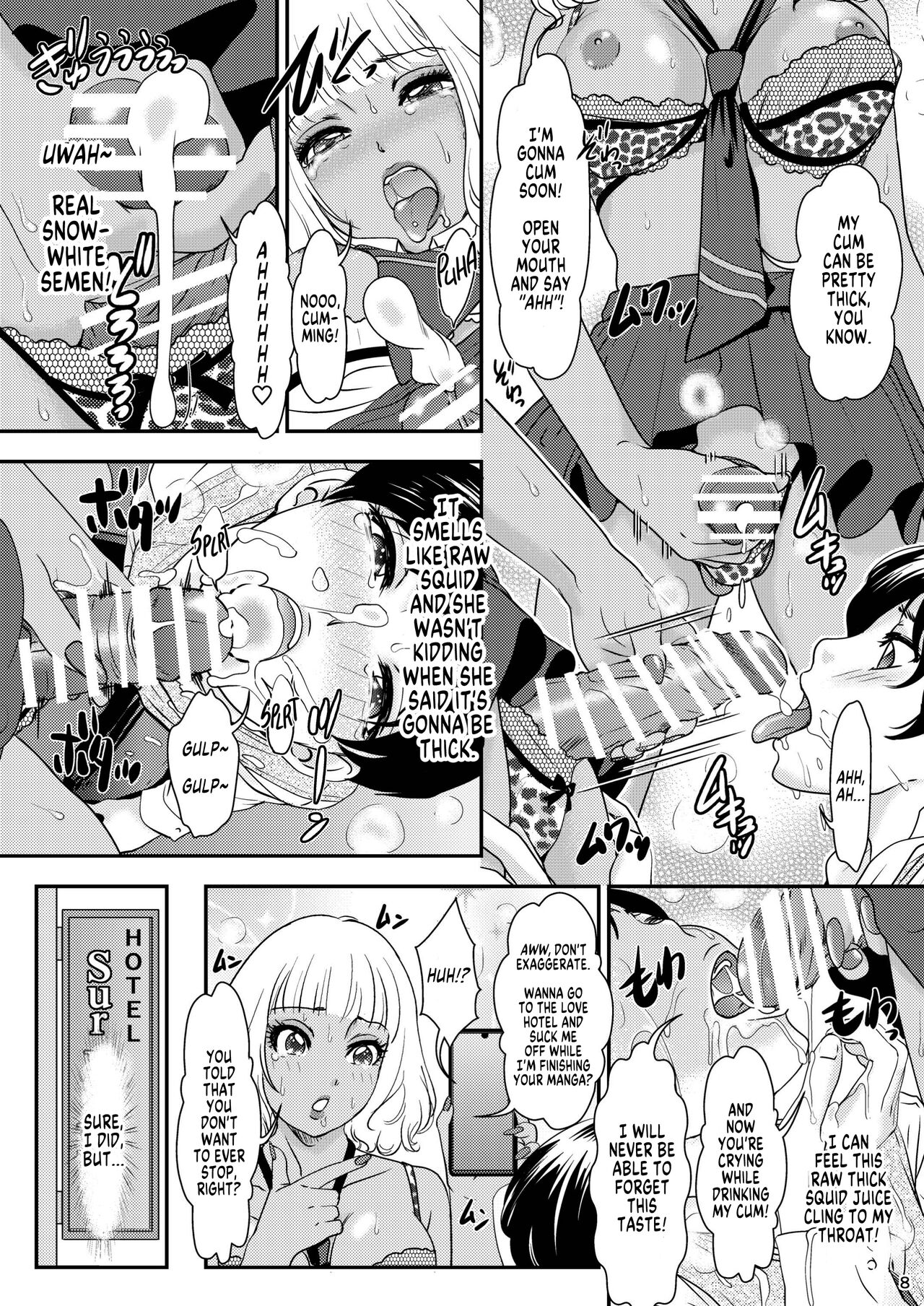 BEHAVIOUR+21 ~Bizarre Love Triangle~ page 8 full