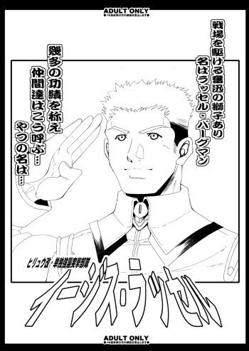 [YOUKAITAMANOKOSHI  (CHIRO)] Tamanokoshi Zenbu Tsume 2001 ~ 2022 Venue Limited Edition [5/5][DL] cover