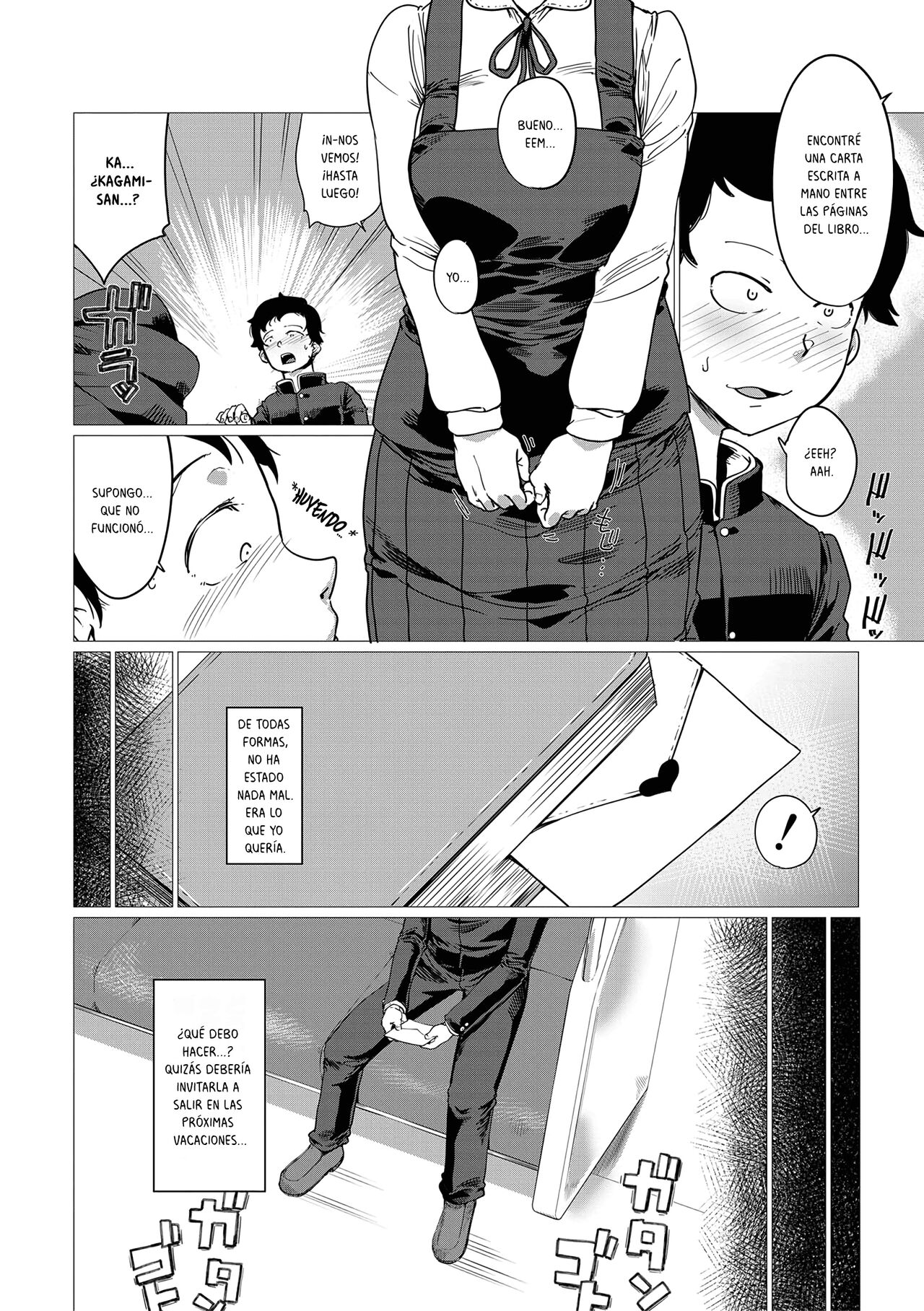 NTR Ribaashiburu | NTR Reversible page 2 full