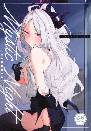 (C101) [Tempest (Imaki Ten, Uno Ryoku)] Mystic Night (Blue Archive) cover