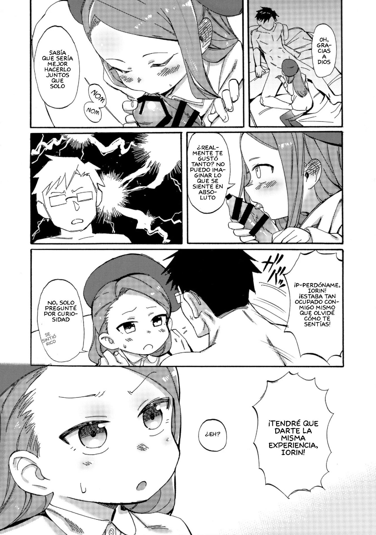 ODEKO BLUE BIRD III page 12 full