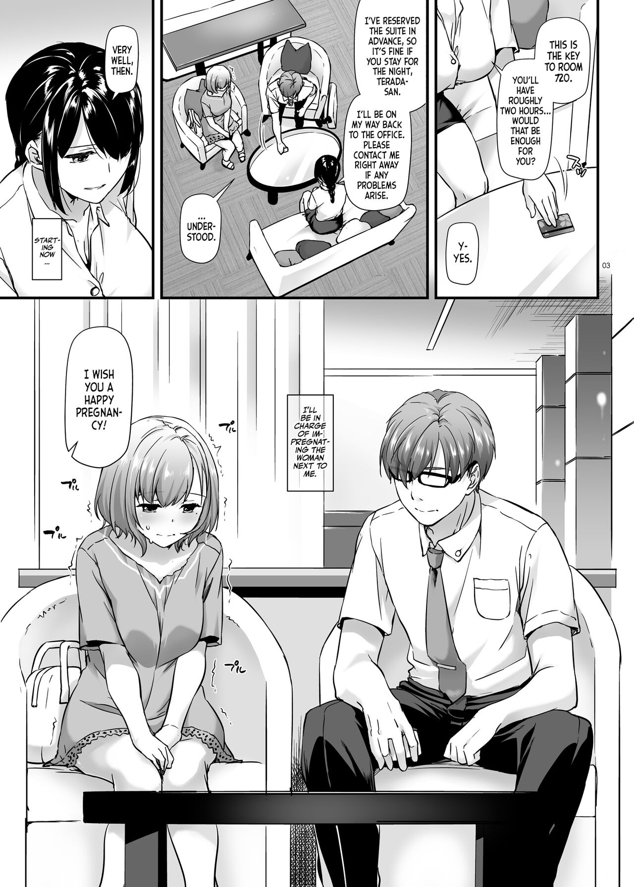 Haramaseya DLO-16 | Pregnancy Officer DLO-16 page 4 full