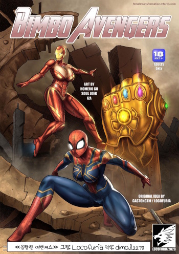 Locofuria - Bimbo Avengers (English) l 음탕한 어벤져스 cover