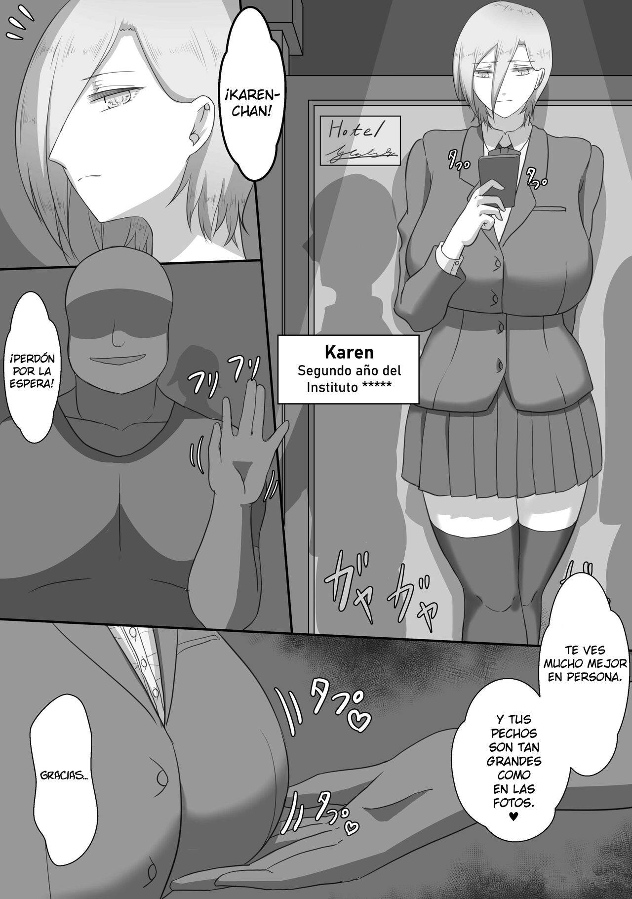 "7-nichikan no Netorase Kiroku" ~Tsuma Shiten~ Dai-1-wa Omake page 1 full