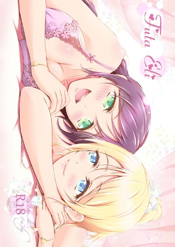 [H na Honya-san. (Akki)] Futa Eli (Love Live!) [Digital] cover