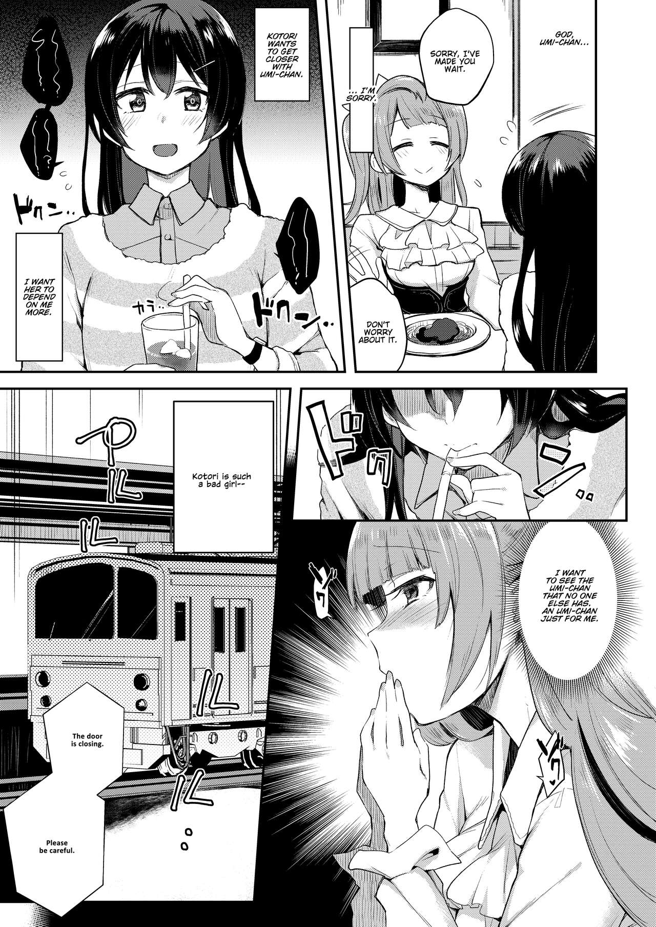 Sweet & Love Arrow page 5 full