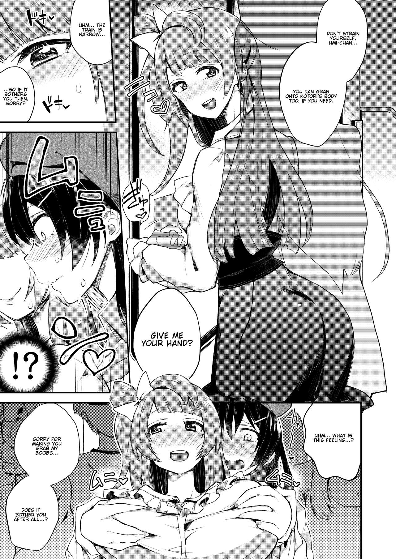 Sweet & Love Arrow page 7 full