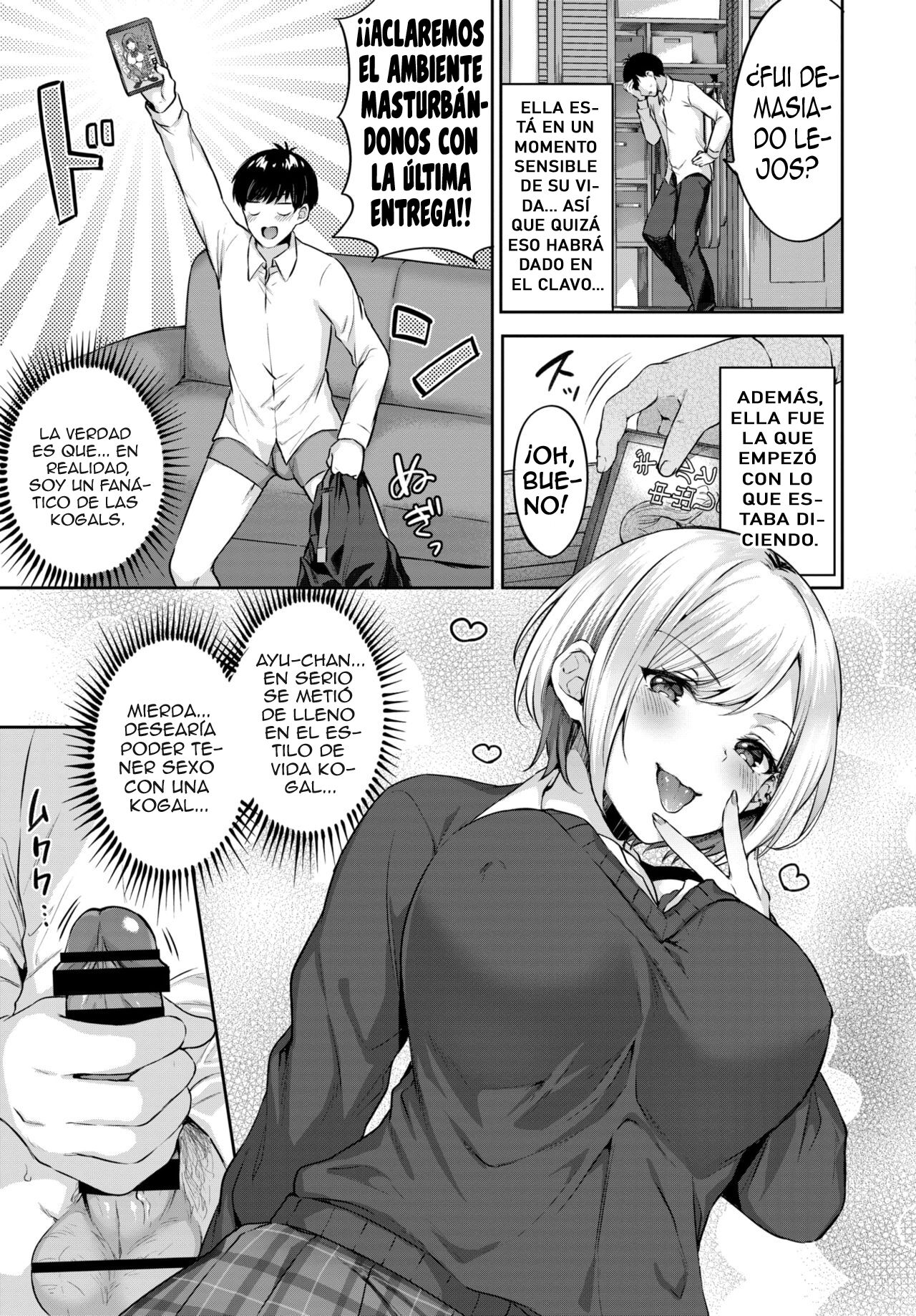 Oshikake Gal | Kogal Sin Invitacion page 3 full