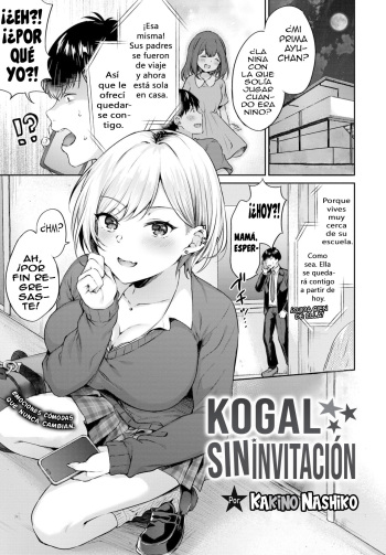 [Kakino Nashiko] Oshikake Gal | Kogal Sin Invitacion (COMIC BAVEL 2021-11) [Spanish] [Anime no Mansebia] [Digital] cover