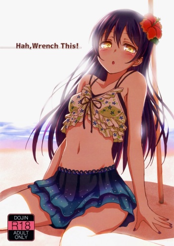 9CHIBIRU - Hah, Wrench This! - Ah, la clé à molette ! (Love Live) cover
