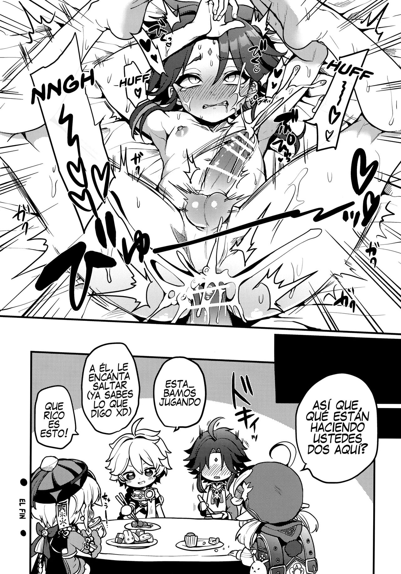 AetherXiao ga Tsubo no Naka de Ecchi Suru Hon page 11 full