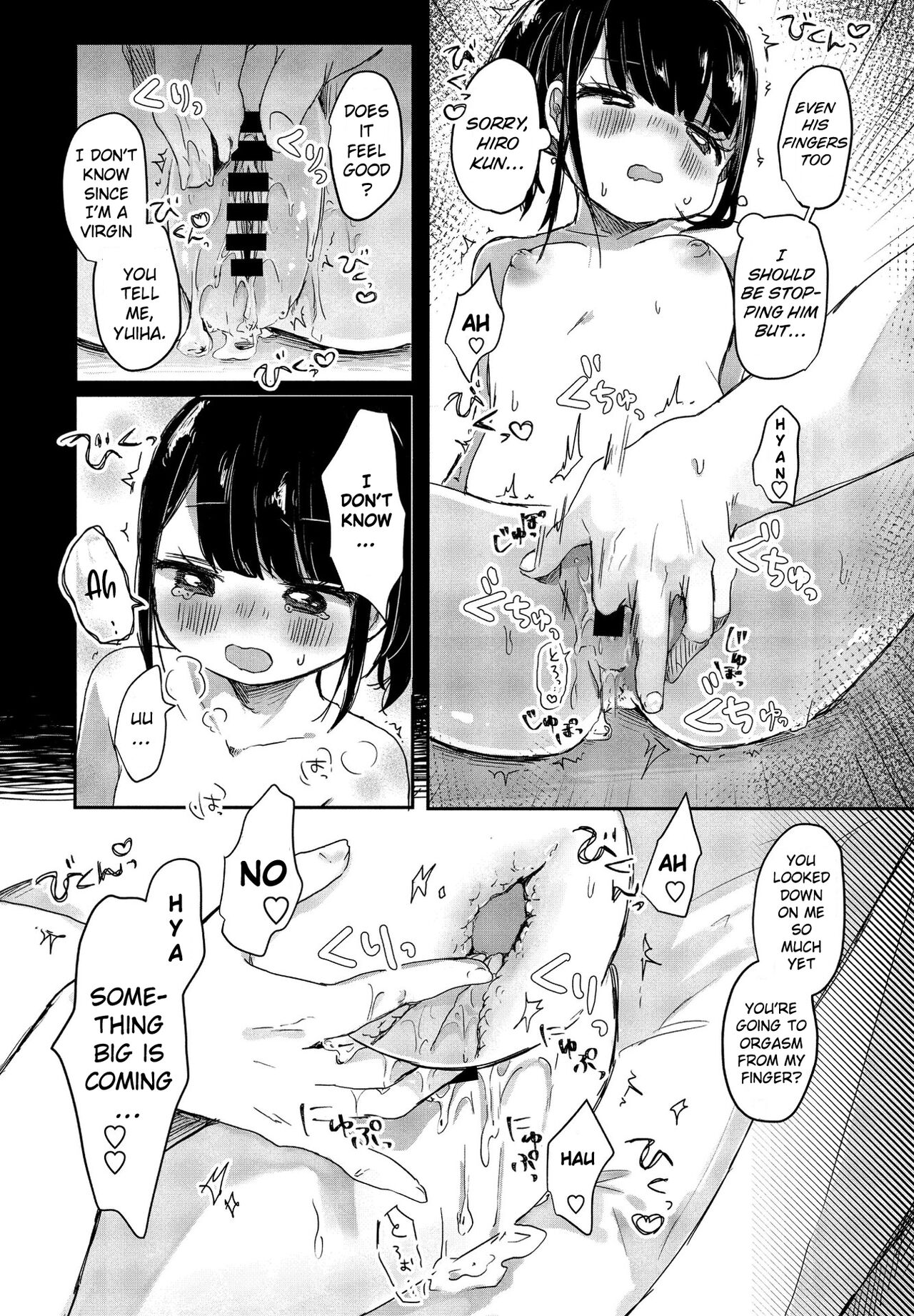 Things to learn from my niece Yuiha page 10 full