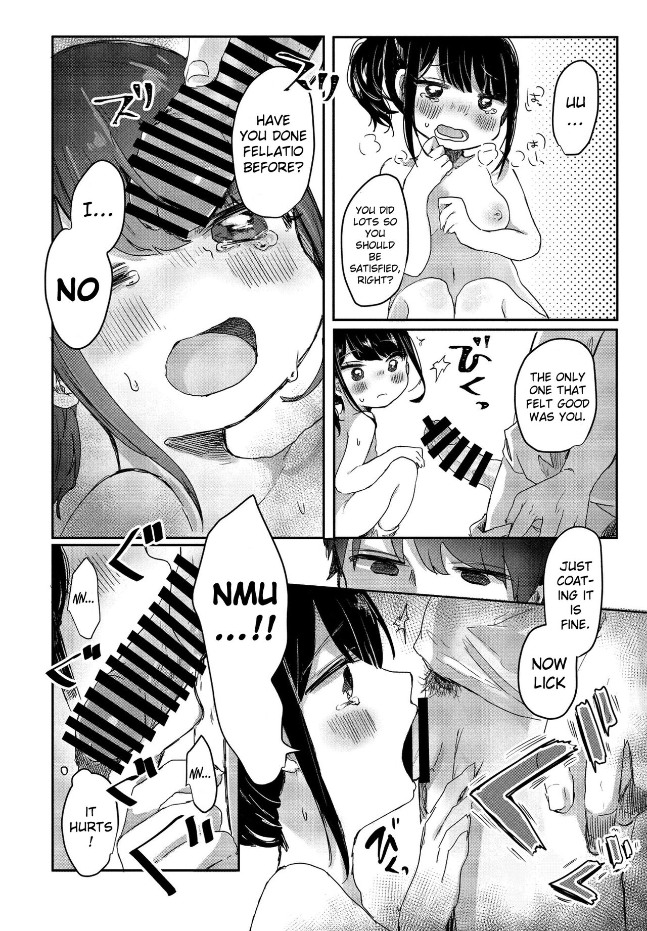Things to learn from my niece Yuiha page 12 full