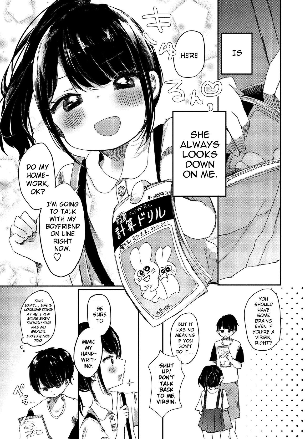 Things to learn from my niece Yuiha page 3 full
