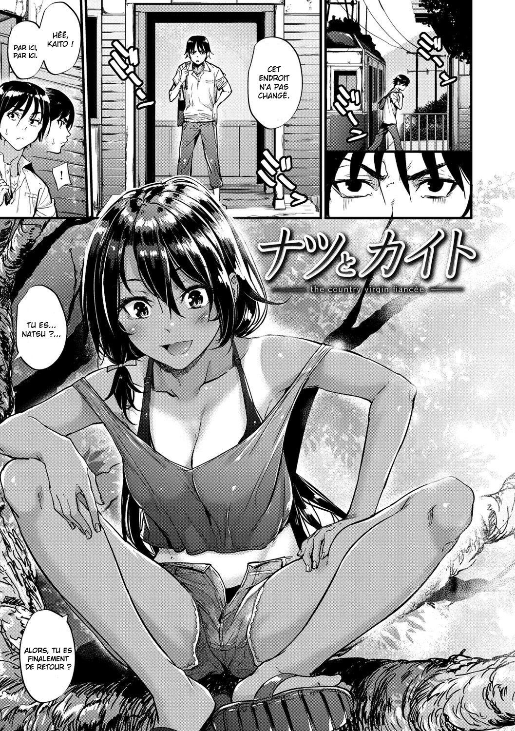 Natsu to Kaito - the country virgin fiancée page 1 full