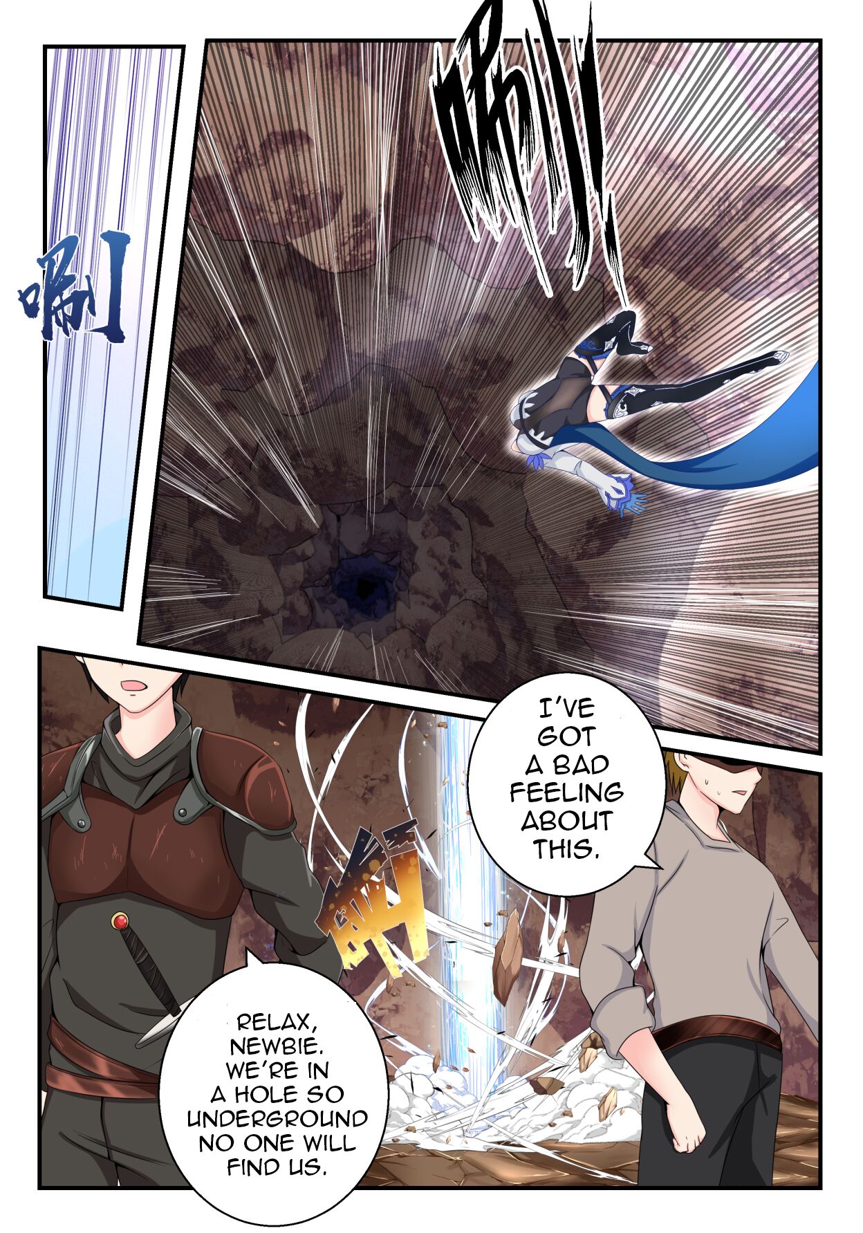 Eula Short Story page 1 full
