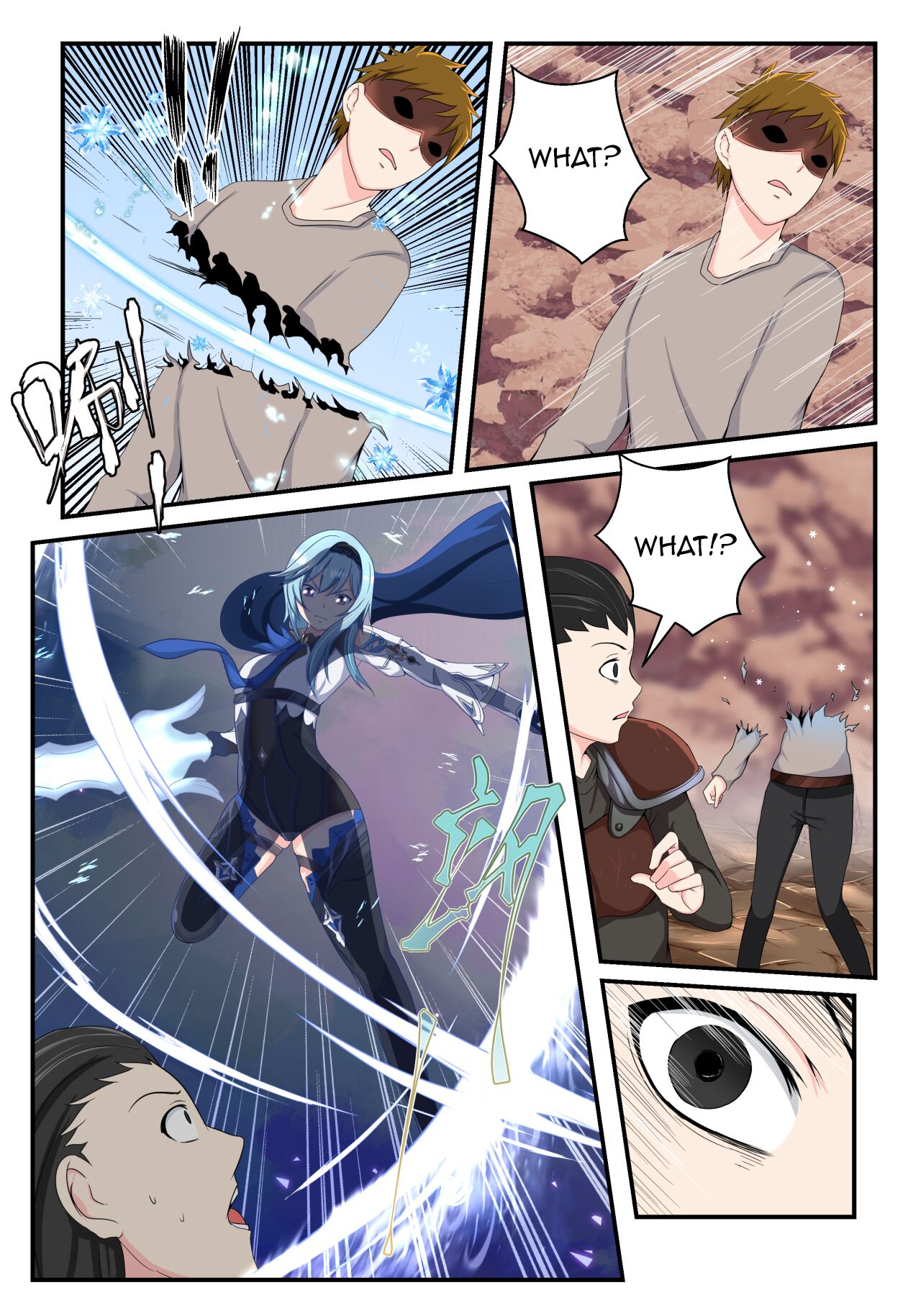 Eula Short Story page 2 full