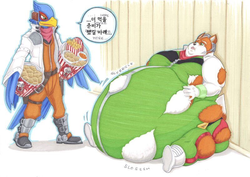 feeding time page 2 full