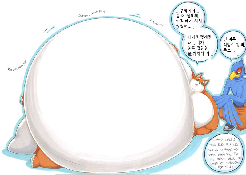 feeding time page 5 full