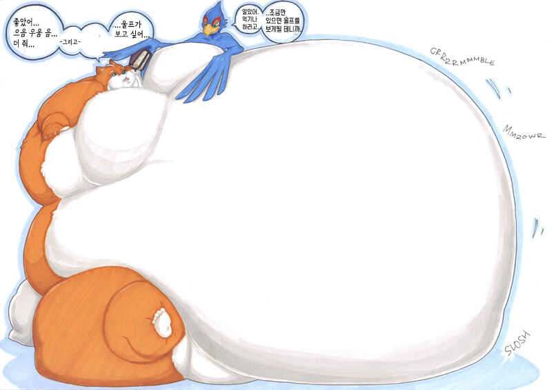 feeding time page 7 full