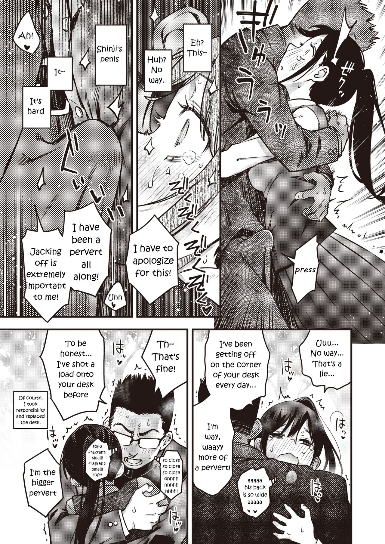 Dosukebe Secret page 11 full