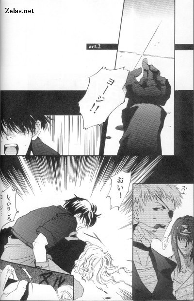 Piece of Heaven 2 page 11 full