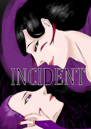 Incident (HENTAISERU) CHAPTER 0 right version cover