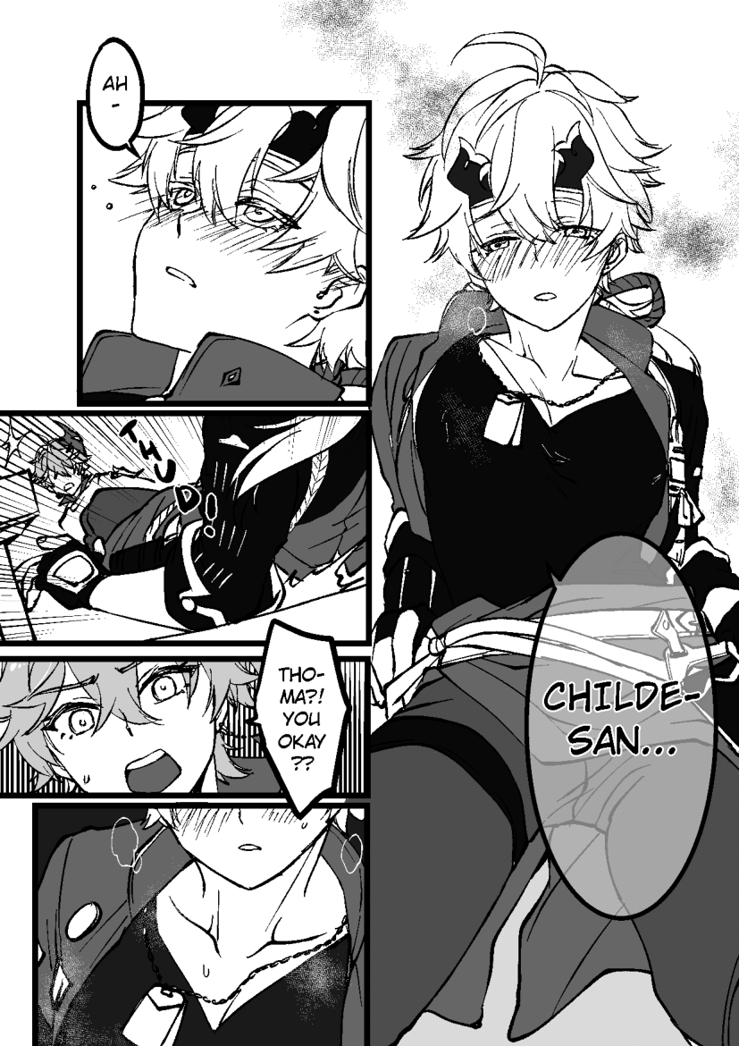 Comfort: Reward & Punishment page 11 full