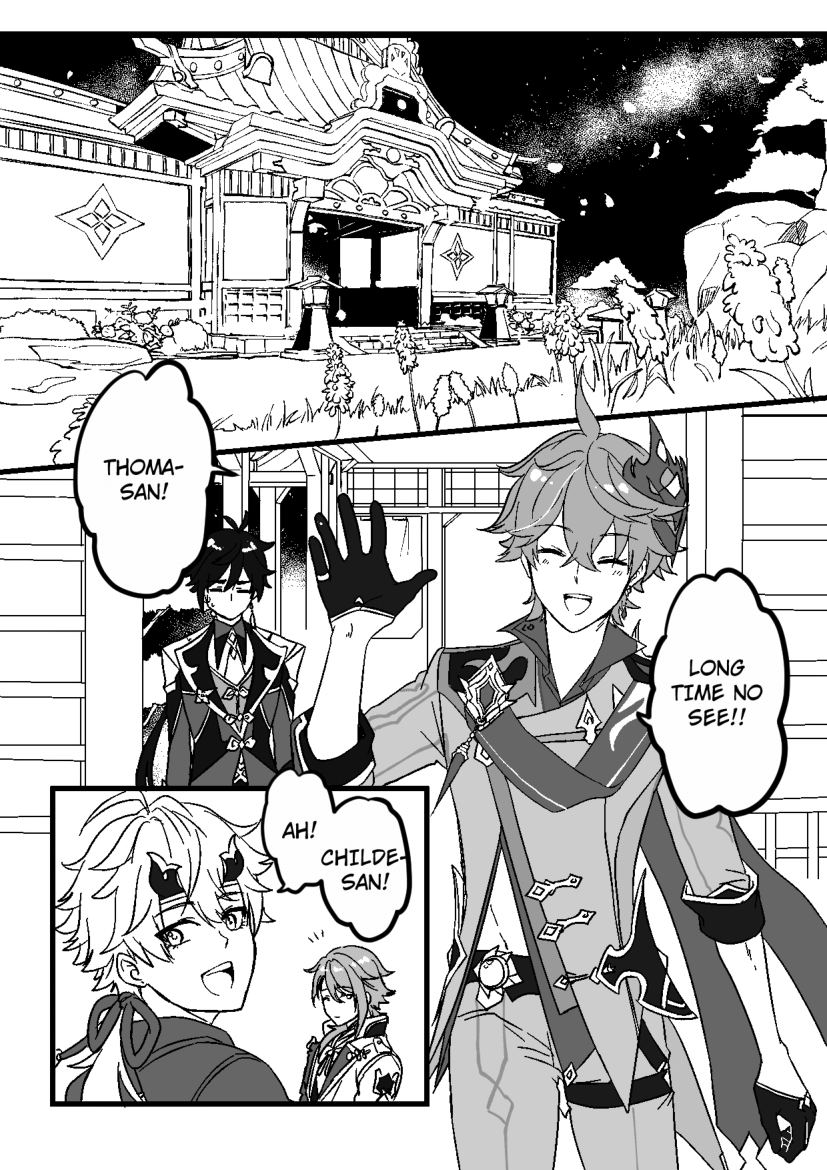 Comfort: Reward & Punishment page 4 full